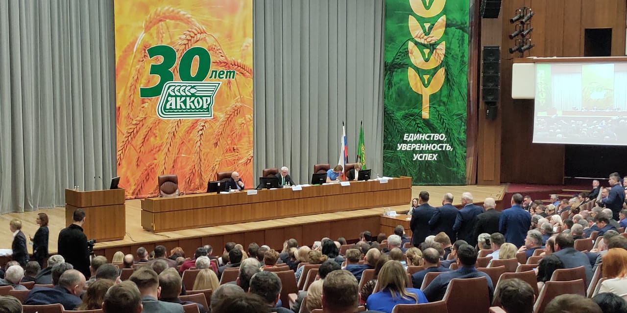 Минсельхоз России продолжит совершенствовать меры господдержки малого агробизнеса