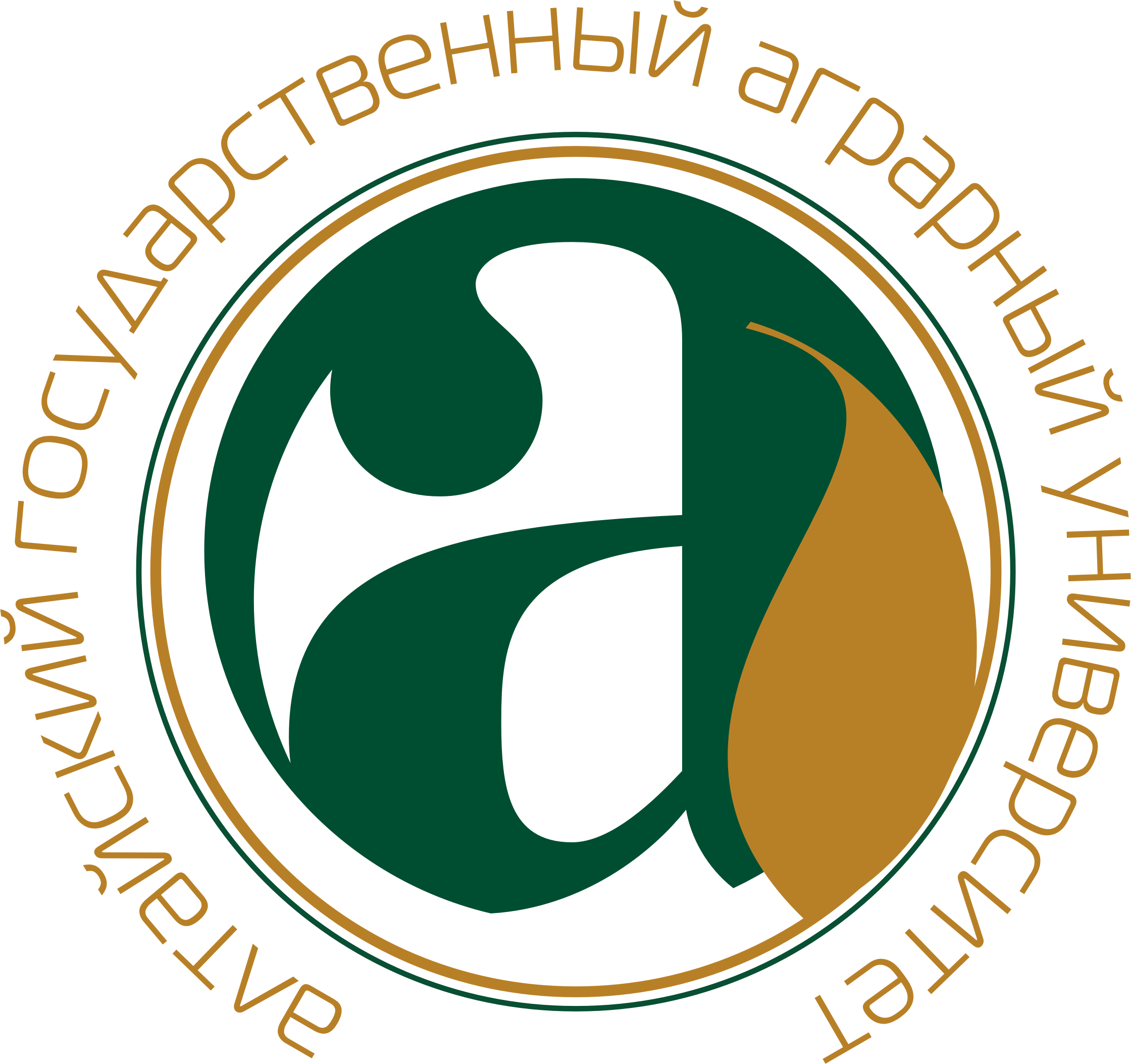 Руководители и специалисты хозяйств Алтайского края прошли обучение в рамках нацпроекта