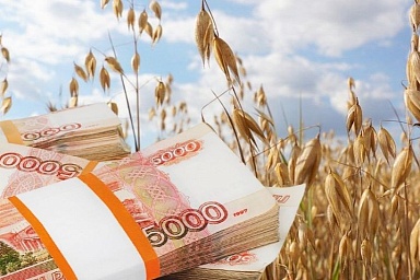 Господдержка может превысить 0,5 трлн рублей