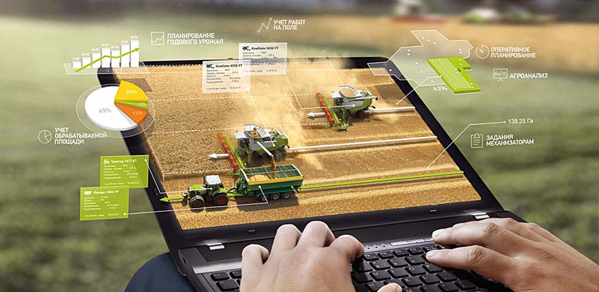 Цифровизация облегчит жизнь аграриев